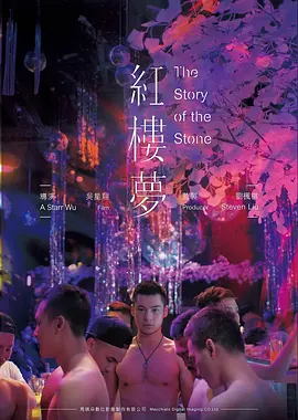 暗夜追凶